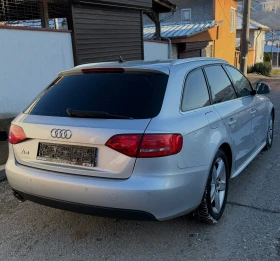 Audi A4 2.0 TDI - 6500 € / 12712.90 лв. - 58783158 5