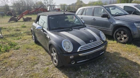Mini One 1.6i - 11 € / 21.51 лв. - 15200971 2