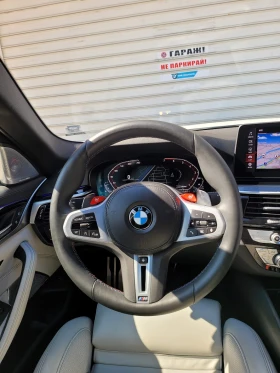 BMW 530E M5 Competition pack - 40000 € / 78233.20 лв. - 53463912 10