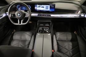 BMW 740 d xDrive M Sport Paket | Mobile.bg � ����� ������ 10