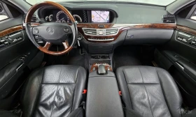 Mercedes-Benz S 500 L* AMG SPORT* ����* �������* ������* ����*  | Mobile.bg � ����� ������ 7