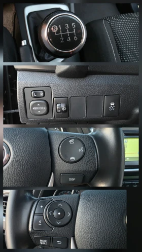 Toyota Auris 1.6 Vvti с Гаранция в Тойота Navi Камера | Auto.bg — изображение 14