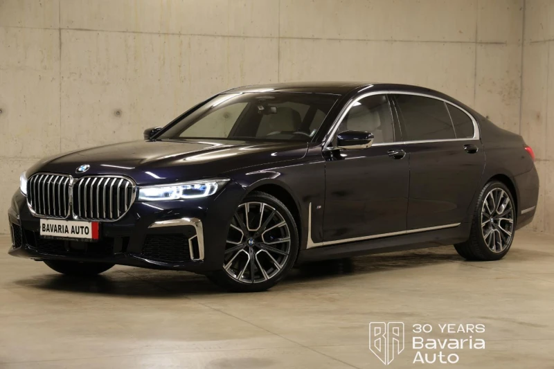 BMW 750 Long xDrive M-Paket 3xTV Exclusive