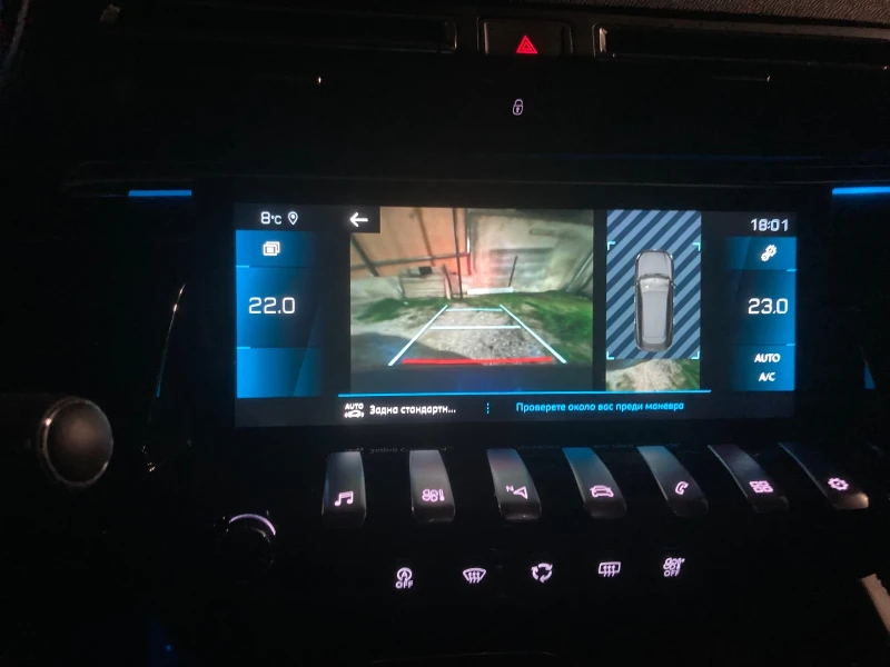 Peugeot 508 GT Avtomat Virtual Cockpit, снимка 15 - Автомобили и джипове - 52755579