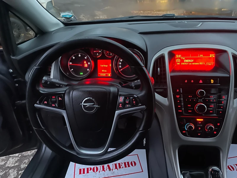 Opel Astra 1.7 CDTI 125кс. , снимка 7 - Автомобили и джипове - 53297841