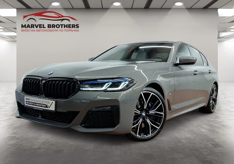 BMW 530 d xDrive M-Sport 360/Nappa/Laser/Soft-Close/DA+ - 89900 лв. - 99345858 1