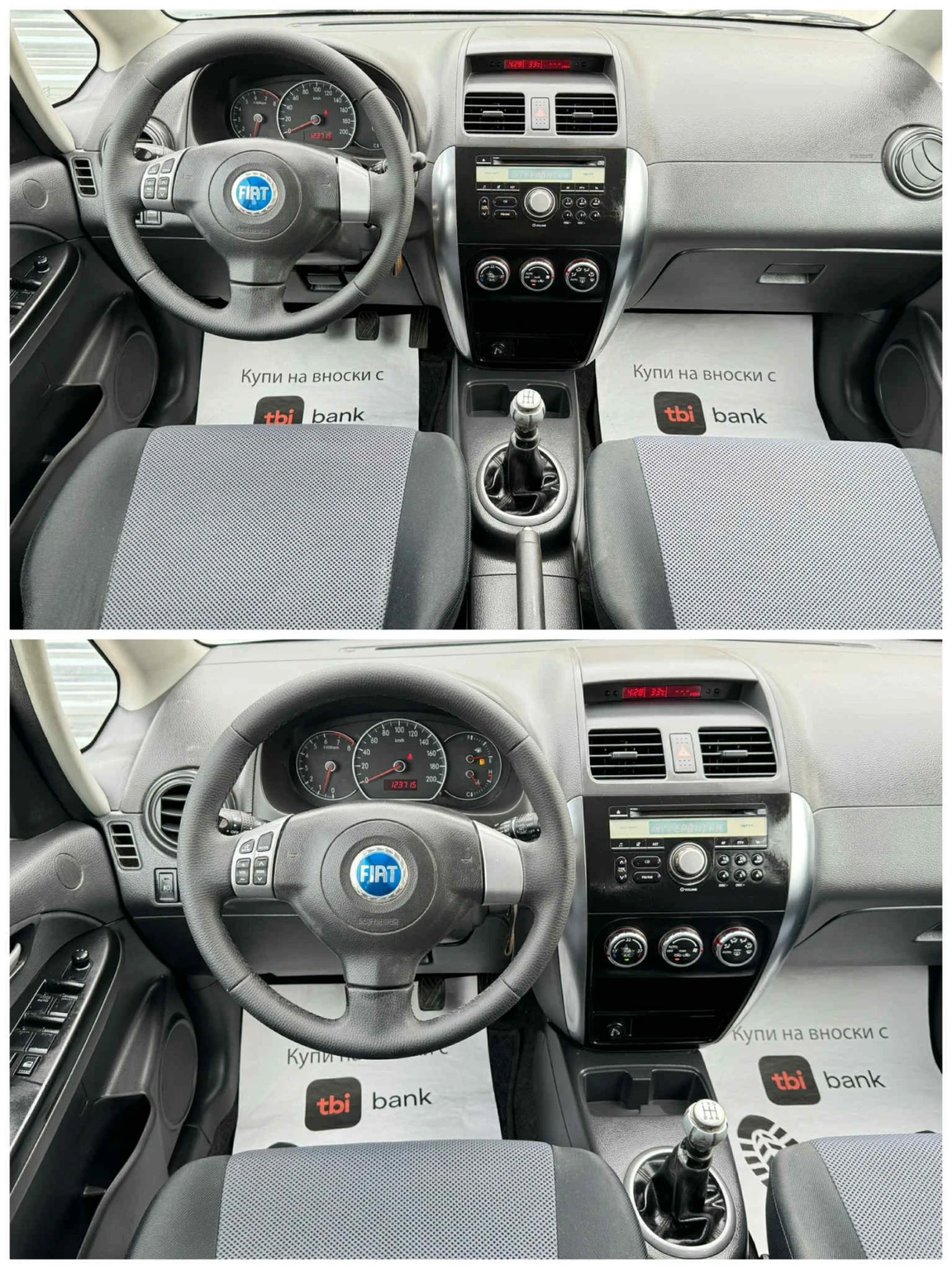 Fiat Sedici 4X4* БЕНЗИН  - изображение 9
