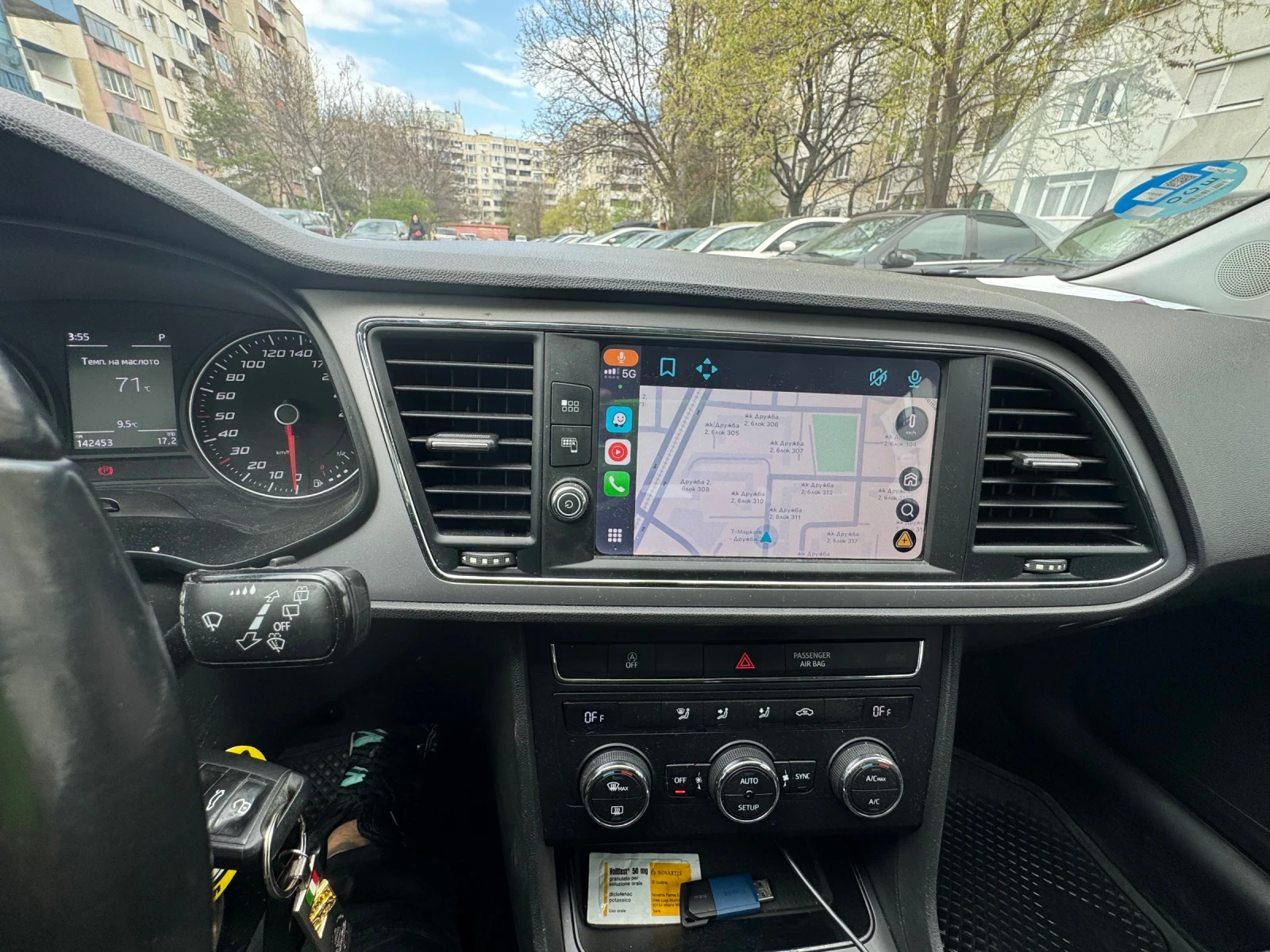 Seat Leon 1.4 заводски метан - изображение 7