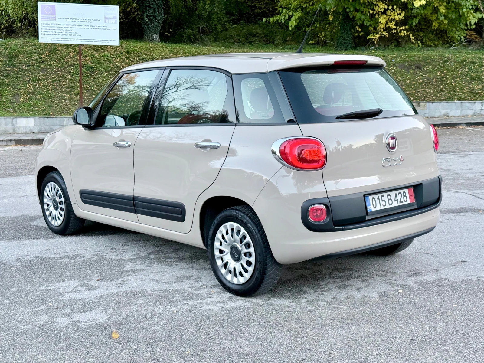 Fiat 500L 1.3* Multijet* Euro5B*  - изображение 2
