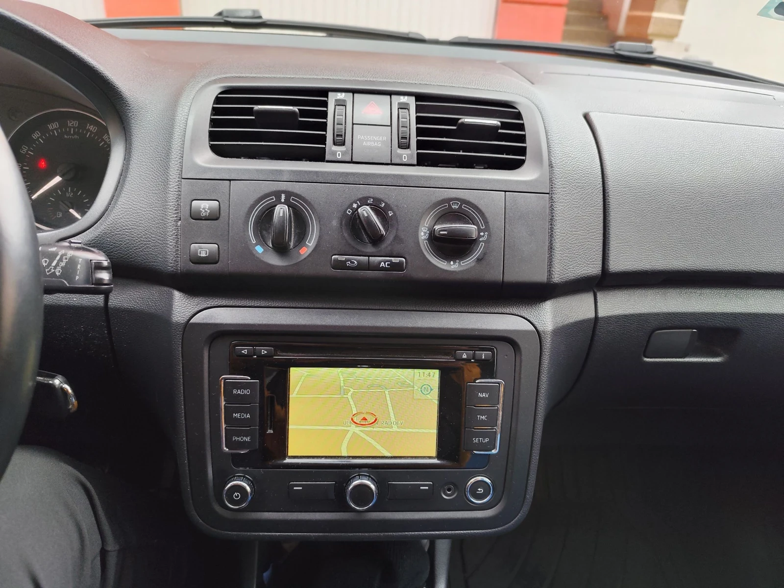 Skoda Fabia | Mobile.bg � ����������� 8