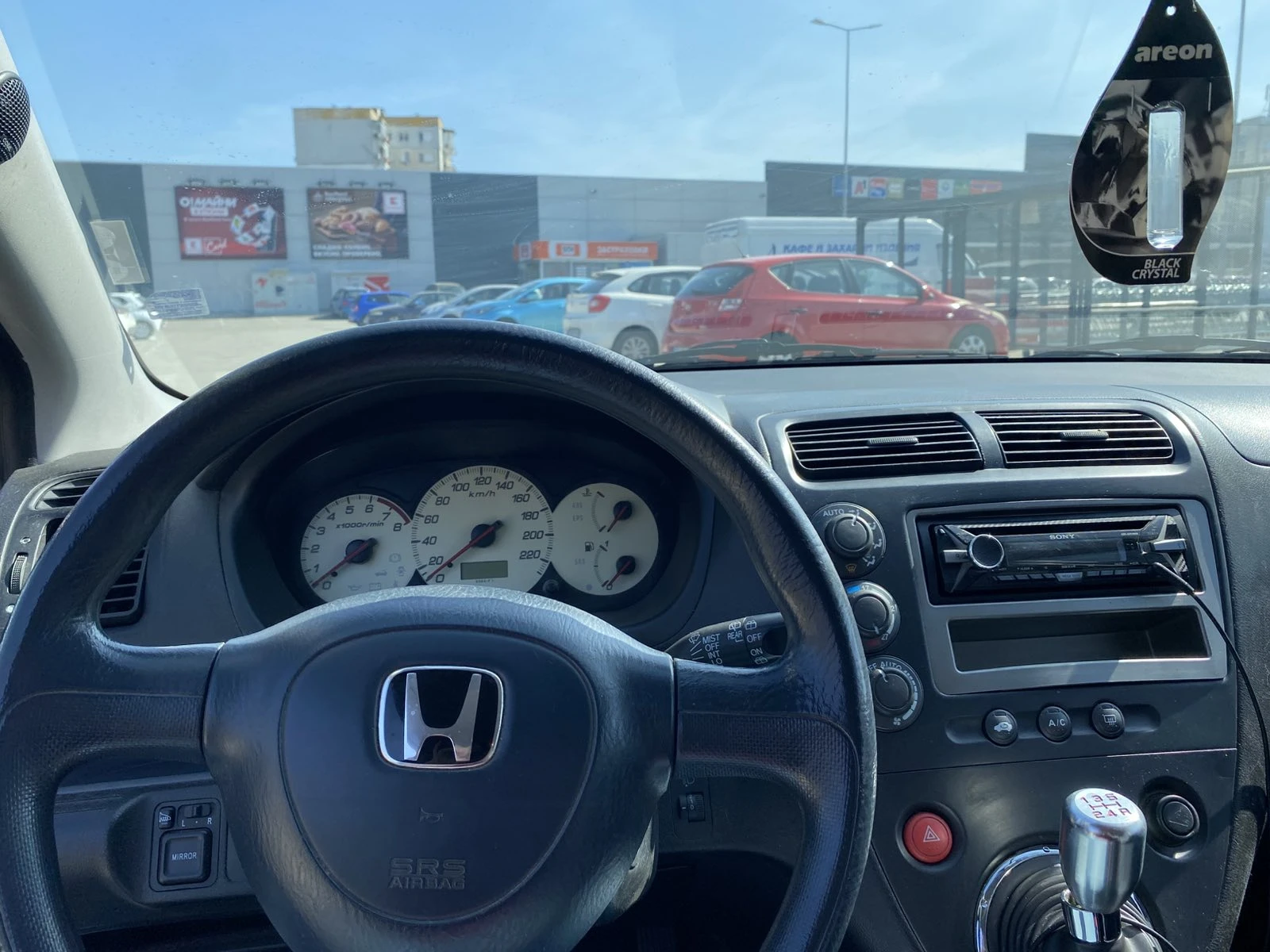 Honda Civic 1.6 VTEC, снимка 7 - Автомобили и джипове - 53864173