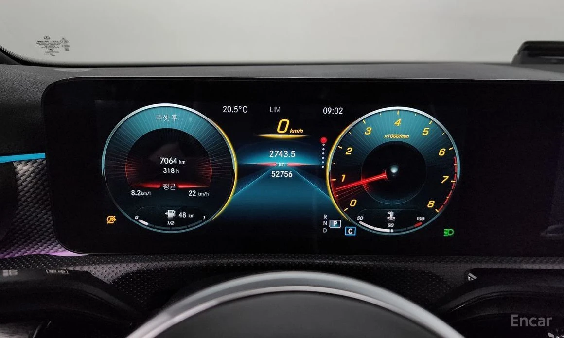 Mercedes-Benz A 250, снимка 8 - Автомобили и джипове - 54263296