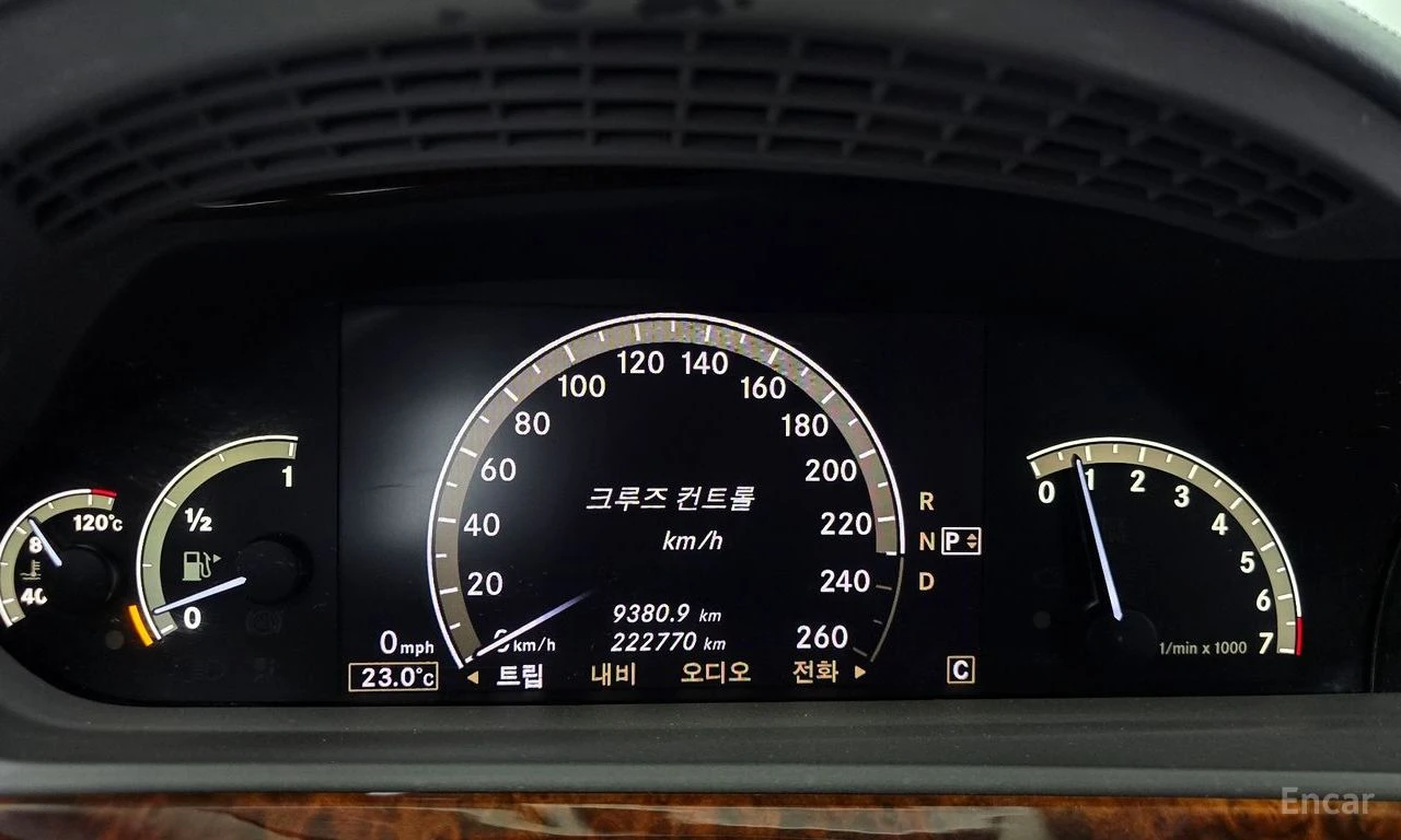 Mercedes-Benz S 500 L* AMG SPORT* КОЖА* ПОДГРЕВ* ОБДУХВ* ПАНО* , снимка 8 - Автомобили и джипове - 54742265