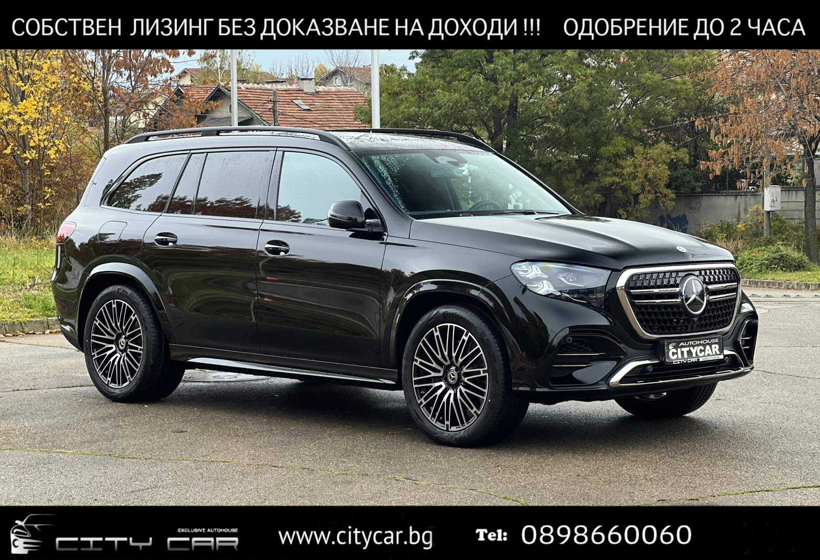 Mercedes-Benz GLS 450 d / NEW MODEL / 4-MATIC / AMG / AIR / NIGHT /BURM/