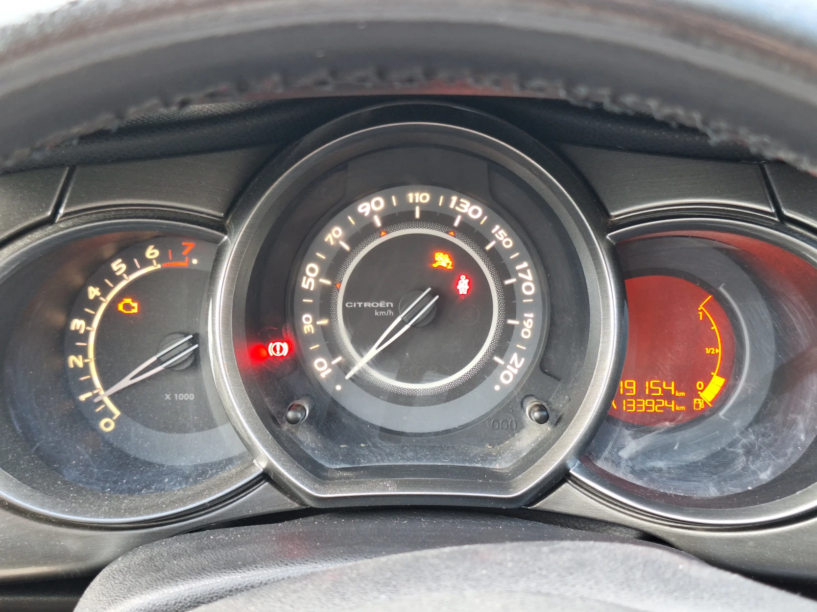 Citroen C3 EXCLUSIVE / PANORAMA, снимка 7 - Автомобили и джипове - 55386538