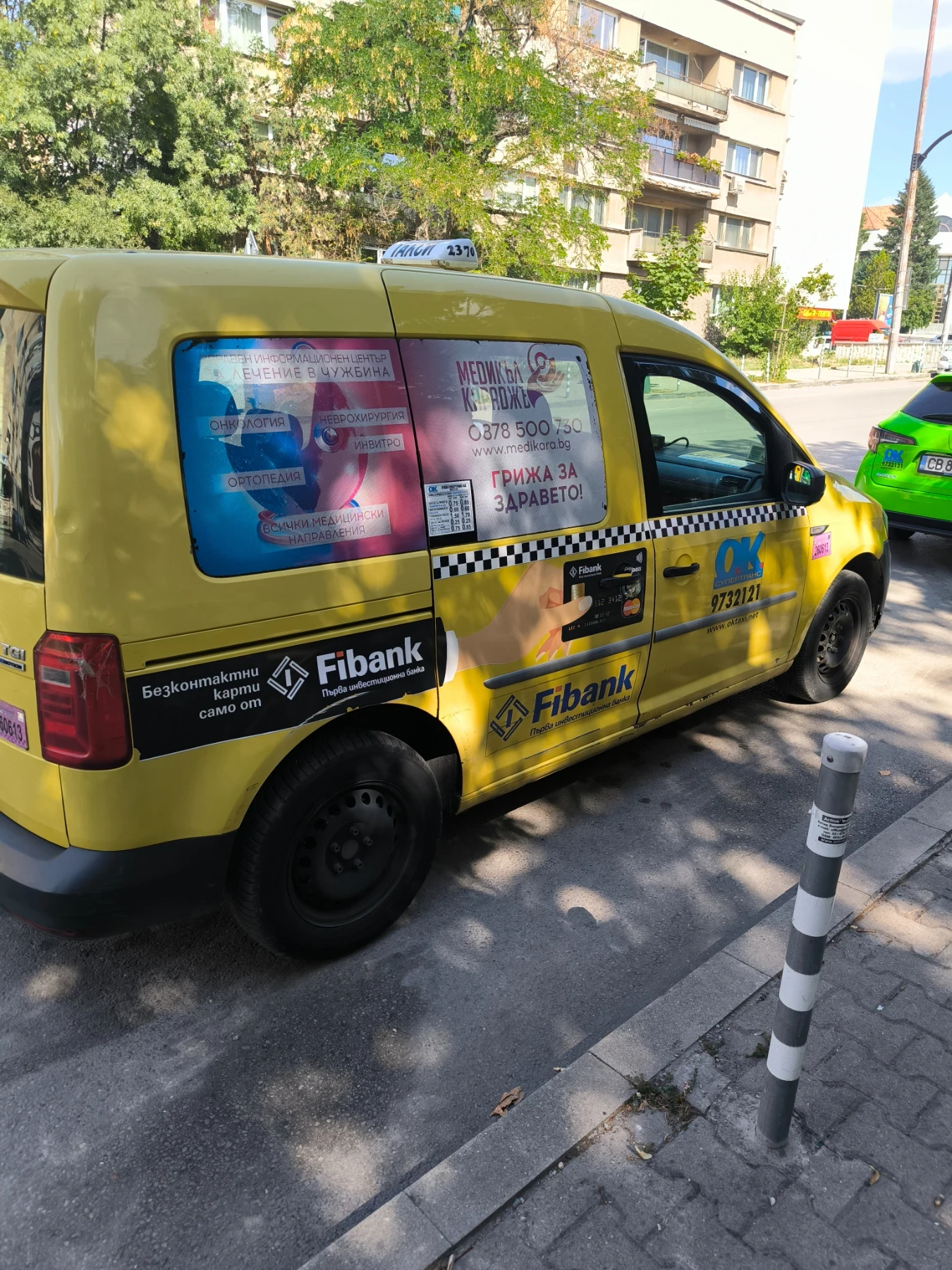 VW Caddy, снимка 4 - Автомобили и джипове - 55768929