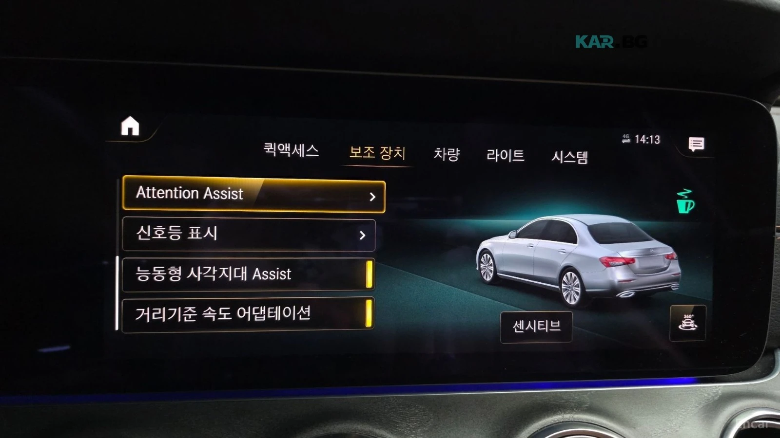 Mercedes-Benz E 350 AMG* 4MATIC* 360 CAM* BURMESTER* HEADUP* ПАМЕТ* , снимка 15 - Автомобили и джипове - 56070537
