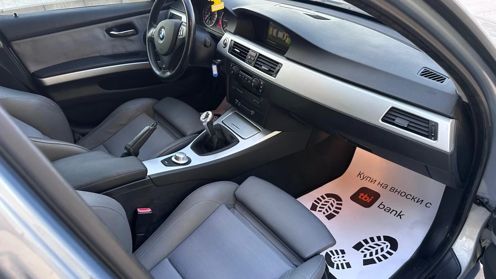 BMW 320 M pack 163�� ������ �������� ��������� | Mobile.bg � ����������� 9