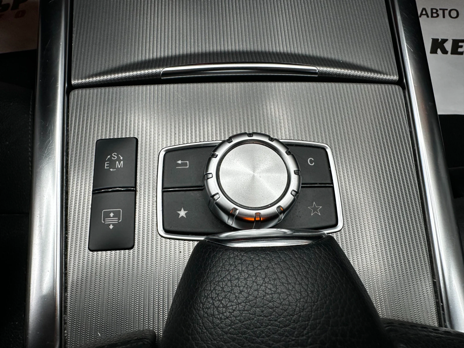 Mercedes-Benz E 350 3.0d 252 к.с./4matic/реални км, снимка 14 - Автомобили и джипове - 56613721