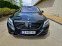 Обява за продажба на Mercedes-Benz S 300 ~74 990 лв. - изображение 5