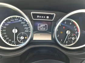 Mercedes-Benz G 500 * 550 * CARFAX * ОТ ПРЕДСТАВИТЕЛСТВО * , снимка 10