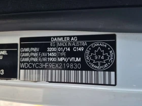 Mercedes-Benz G 500 * 550 * CARFAX * ОТ ПРЕДСТАВИТЕЛСТВО * , снимка 16