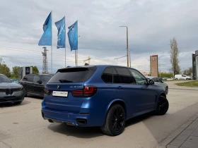 BMW X5 M50D| HARMAN| HUD| ПАНО| DYNAMIC PERF| ПЪЛНА ИСТОР, снимка 8