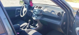 Toyota Rav4, снимка 10
