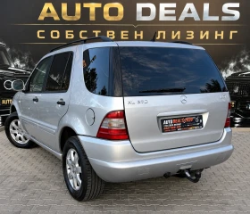 Mercedes-Benz ML 270 4-MATIC| AUTOMATIC| TOP| СОБСТВЕН ЛИЗИНГ, снимка 5