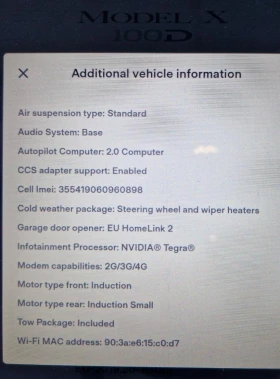 Tesla Model X X100D Long Range Warranty | Mobile.bg    15