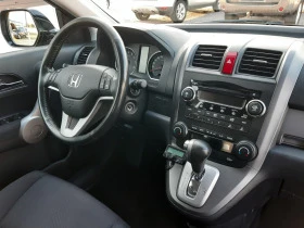 Honda Cr-v  /  | Mobile.bg    14