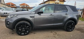 Land Rover Discovery Sport 4x4 Кожа Панорама - [7] 