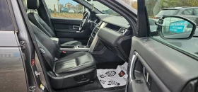 Land Rover Discovery Sport 4x4 Кожа Панорама - [17] 