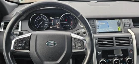 Land Rover Discovery Sport 4x4 Кожа Панорама - [12] 