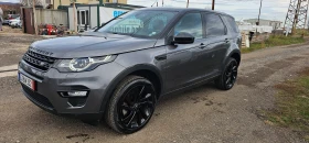     Land Rover Discovery Sport 4x4  