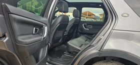 Land Rover Discovery Sport 4x4 Кожа Панорама - [15] 