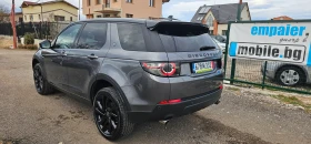 Land Rover Discovery Sport 4x4 Кожа Панорама - [8] 