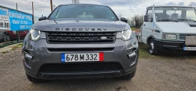 Land Rover Discovery Sport 4x4 Кожа Панорама - [3] 