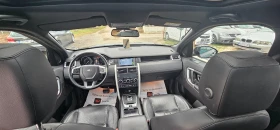 Land Rover Discovery Sport 4x4 Кожа Панорама - [11] 