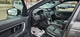 Land Rover Discovery Sport 4x4 Кожа Панорама - [13] 