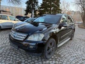 Mercedes-Benz ML 320 3.0CDI* На* ПРУЖИНИ 1