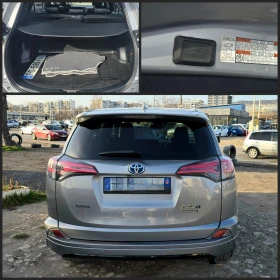 Toyota Rav4 FACE* HYBRID* 4x4* FULL* - 33900 лв. - 42201193 | Car24.bg