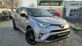 Toyota Rav4 FACE* HYBRID* 4x4* FULL* - 33900 лв. - 42201193 | Car24.bg