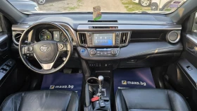 Toyota Rav4 FACE* HYBRID* 4x4* FULL* 197к.с, снимка 10