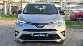 Toyota Rav4 FACE* HYBRID* 4x4* FULL* - 33900 лв. - 42201193 | Car24.bg