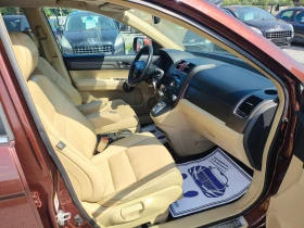 Honda Cr-v 2.2 I-DTEC | Mobile.bg    11