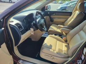 Honda Cr-v 2.2 I-DTEC | Mobile.bg    13