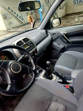 Toyota Rav4 4Х4 - 7200 лв. - 50756952 5