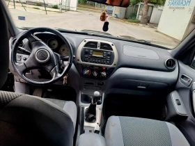 Toyota Rav4 4Х4 - 7200 лв. - 50756952 6