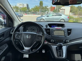 Обява за продажба на Honda Cr-v 2.2 i-DTEC EXT ~25 000 лв. - изображение 7